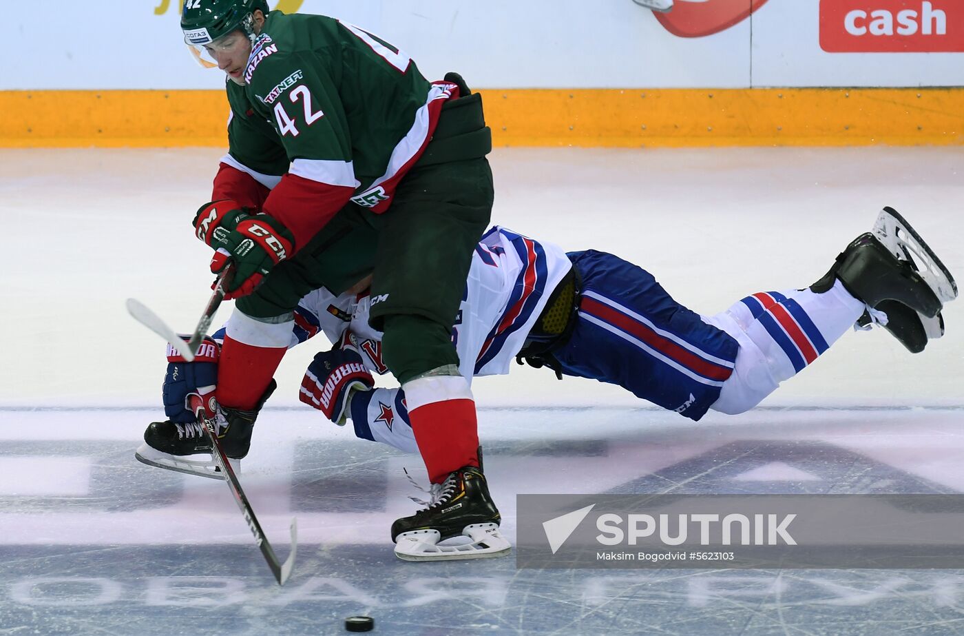 Kontinental Hockey League. Ak Bars vs. SKA