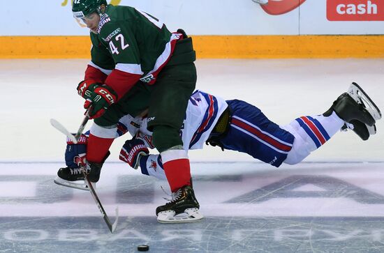 Kontinental Hockey League. Ak Bars vs. SKA