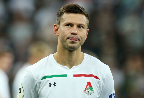 Football. Russian Premier League. Krasnodar vs. Lokomotiv