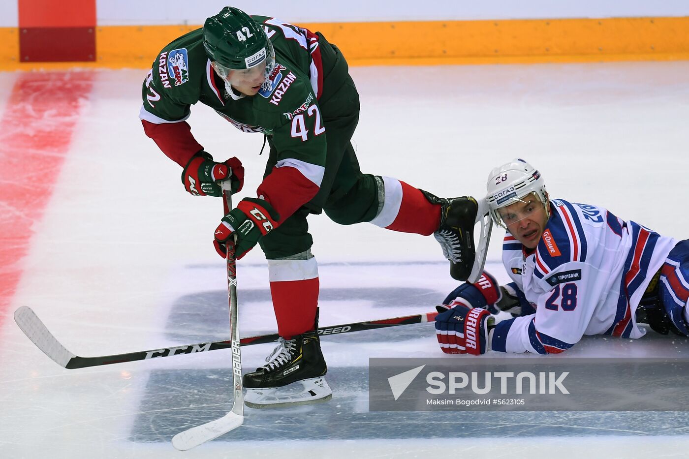 Kontinental Hockey League. Ak Bars vs. SKA