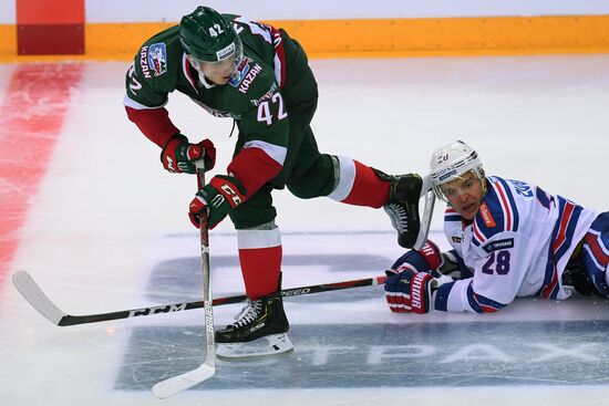 Kontinental Hockey League. Ak Bars vs. SKA