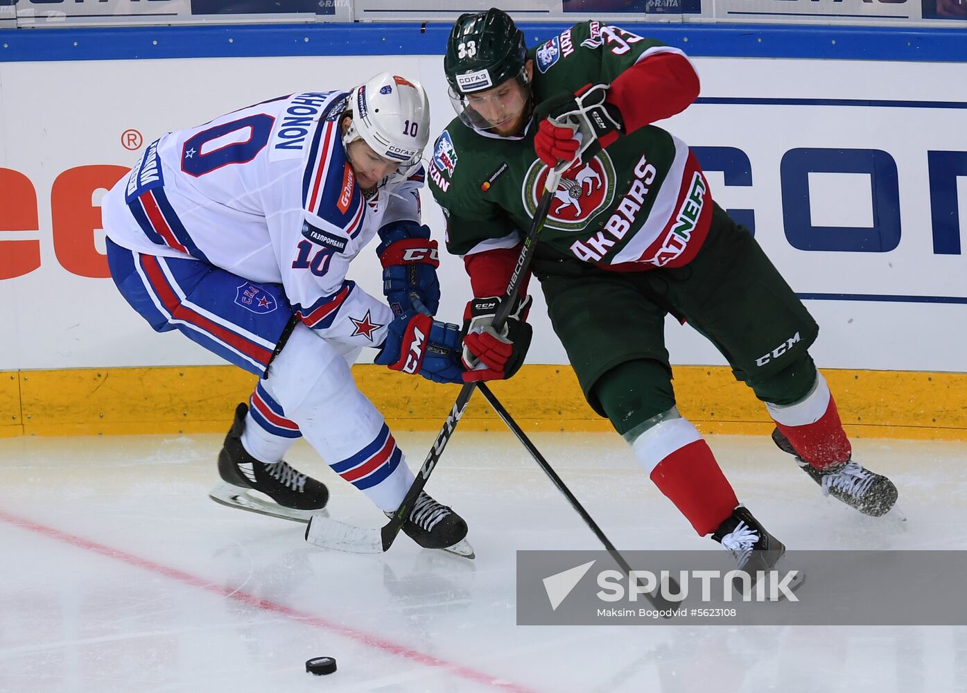 Kontinental Hockey League. Ak Bars vs. SKA