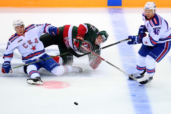Kontinental Hockey League. Ak Bars vs. SKA