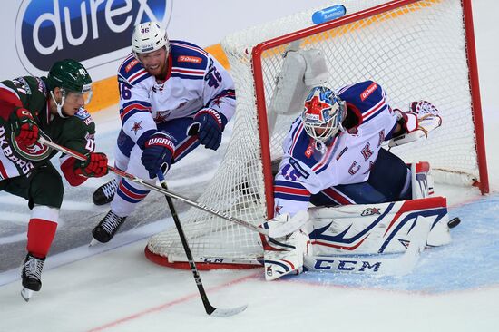 Kontinental Hockey League. Ak Bars vs. SKA
