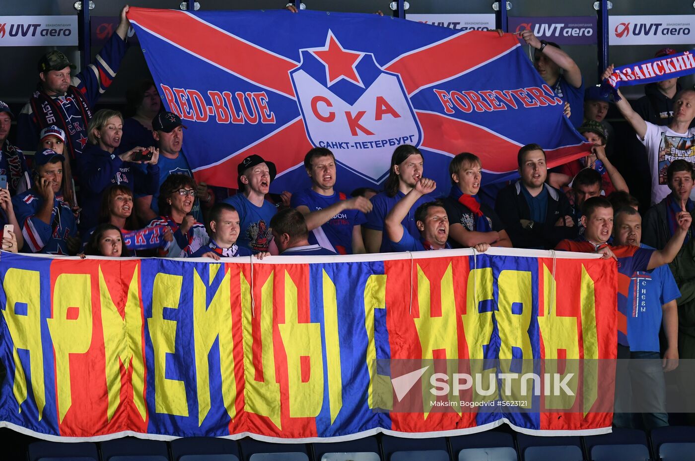 Kontinental Hockey League. Ak Bars vs. SKA