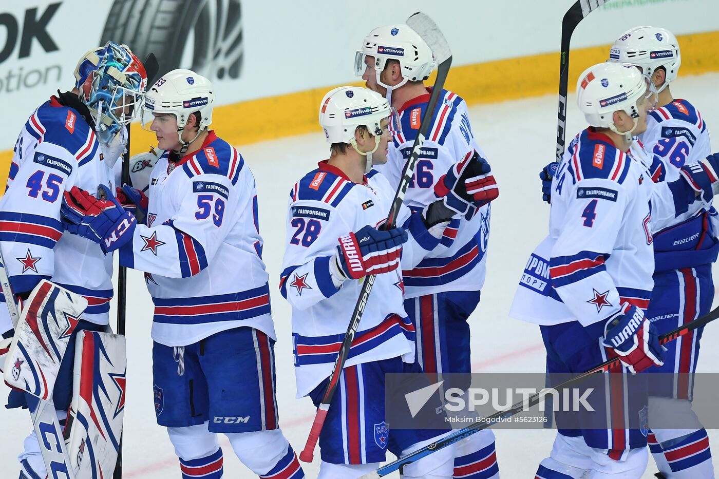 Kontinental Hockey League. Ak Bars vs. SKA