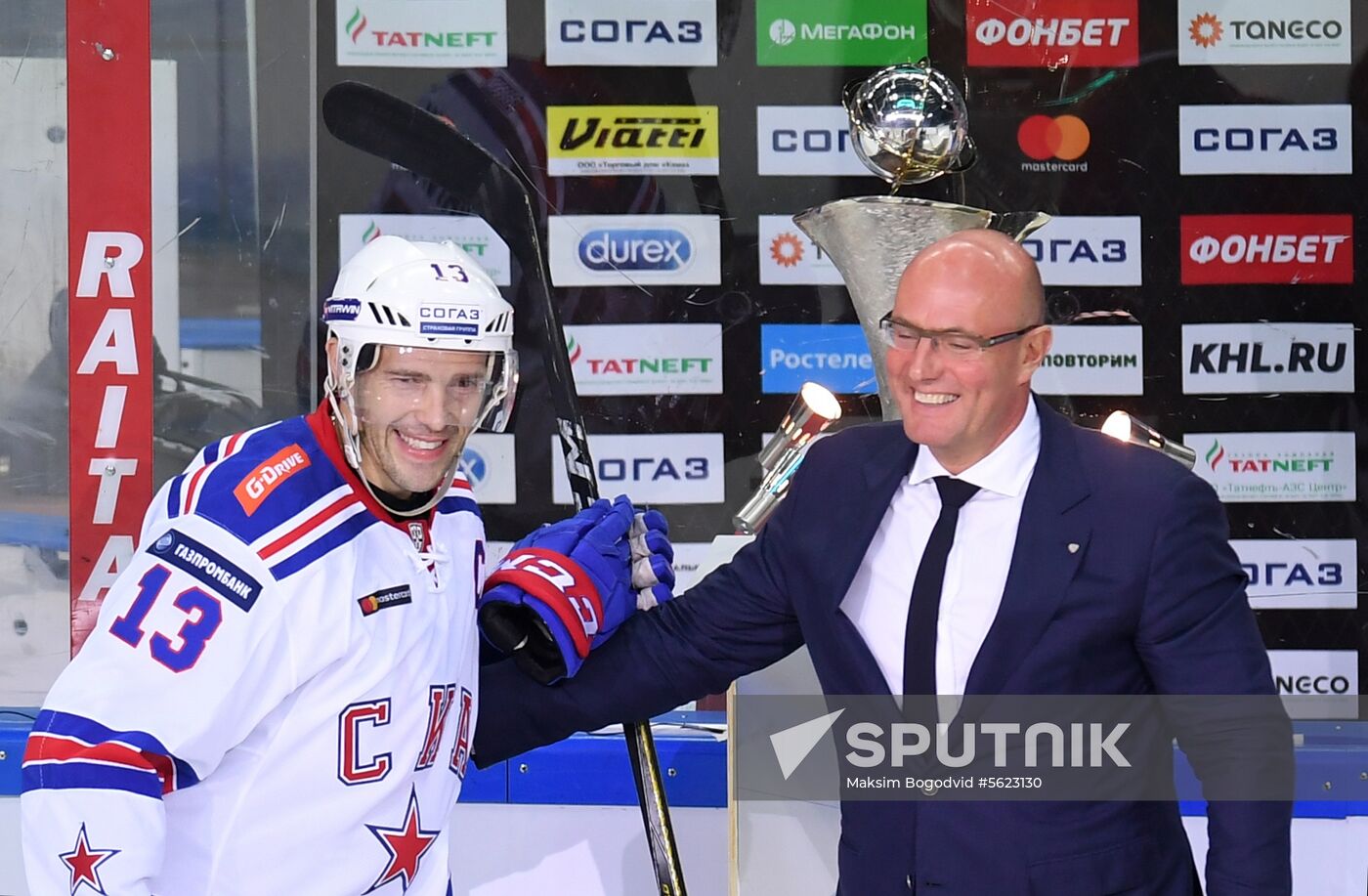 Kontinental Hockey League. Ak Bars vs. SKA