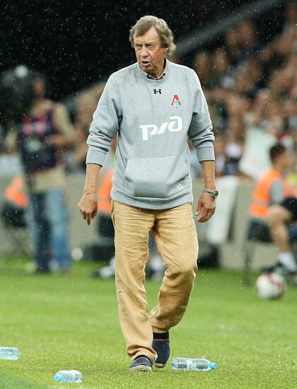 Football. Russian Premier League. Krasnodar vs. Lokomotiv