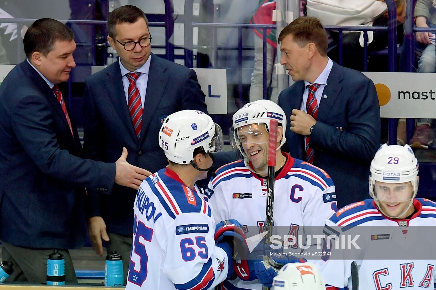 Kontinental Hockey League. Ak Bars vs. SKA