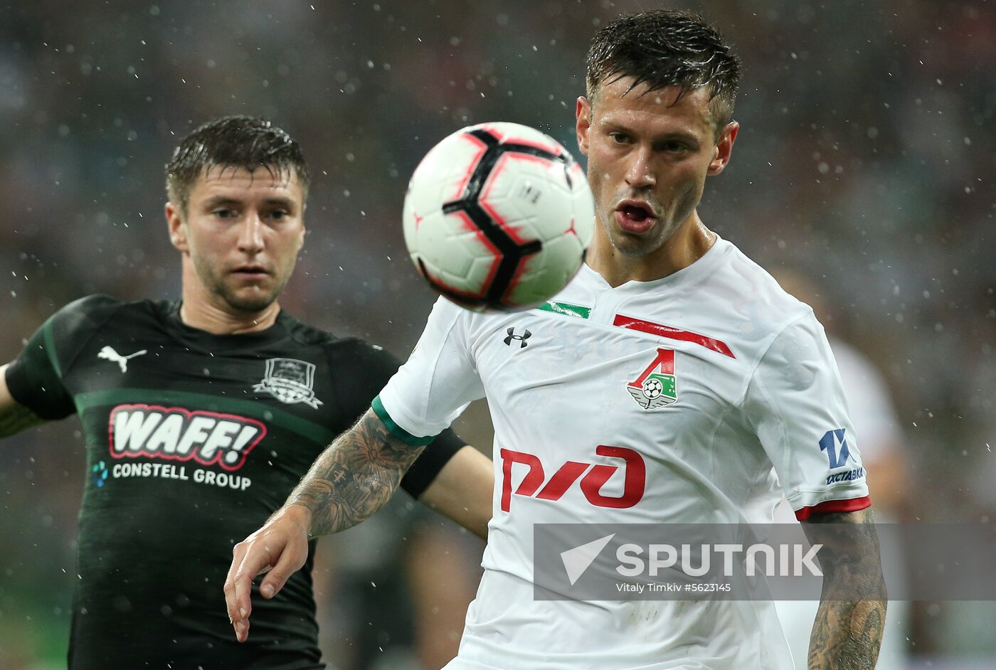 Football. Russian Premier League. Krasnodar vs. Lokomotiv