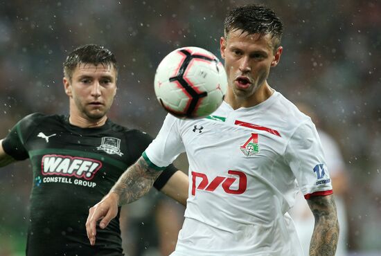 Football. Russian Premier League. Krasnodar vs. Lokomotiv