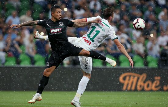 Football. Russian Premier League. Krasnodar vs. Lokomotiv