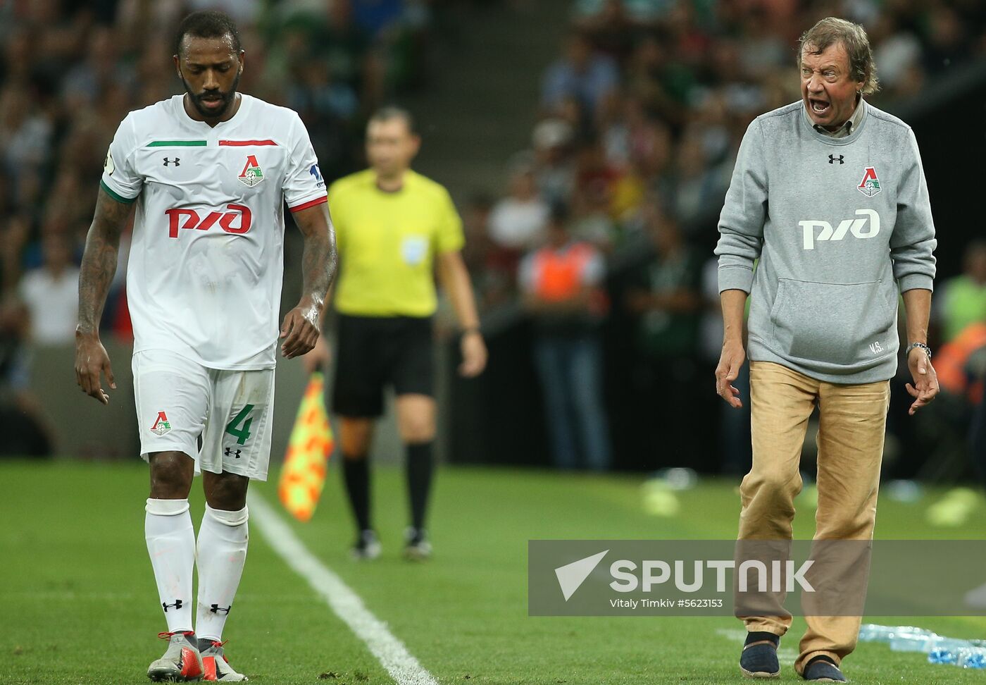 Football. Russian Premier League. Krasnodar vs. Lokomotiv