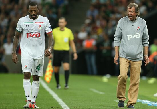 Football. Russian Premier League. Krasnodar vs. Lokomotiv