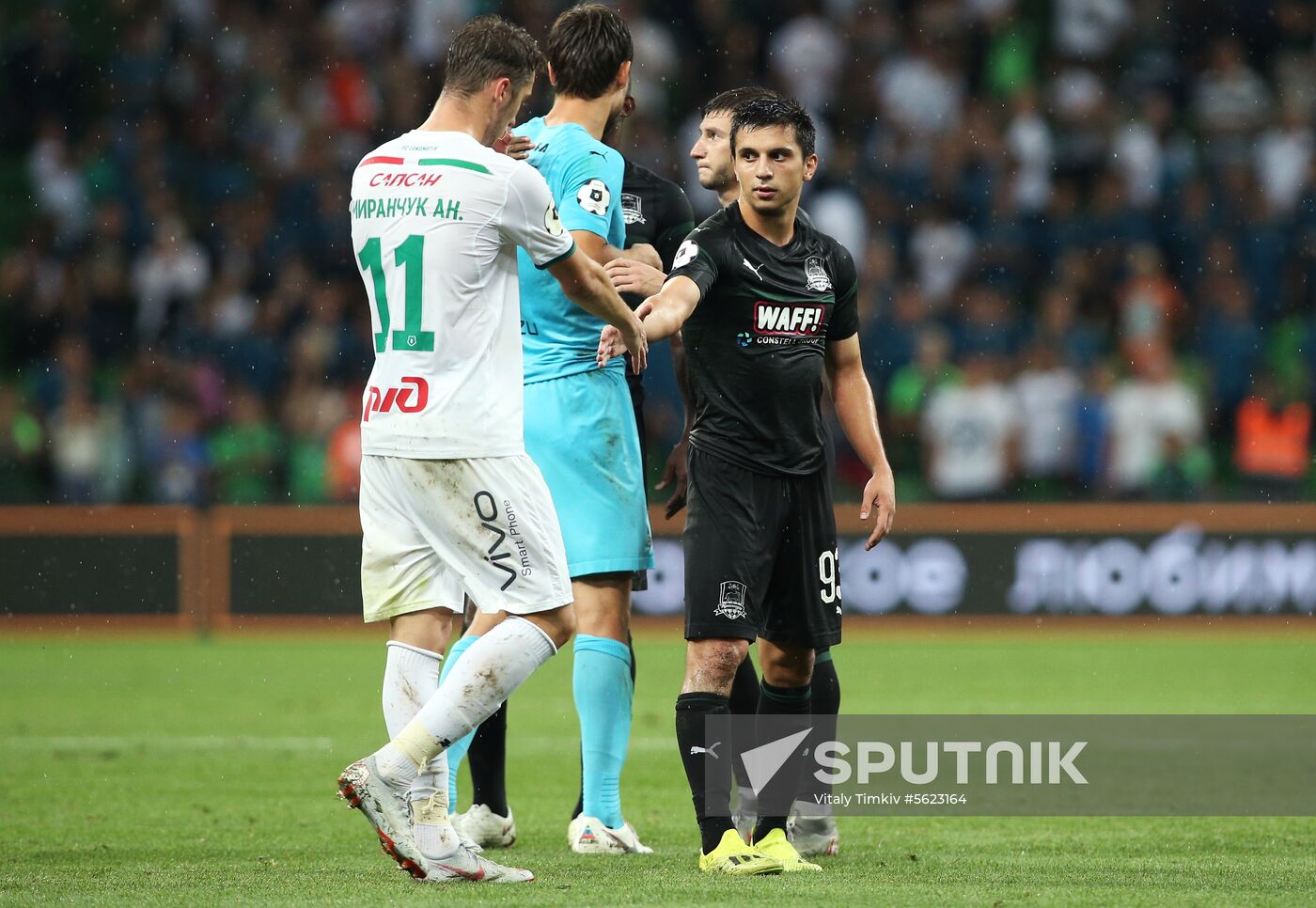 Football. Russian Premier League. Krasnodar vs. Lokomotiv