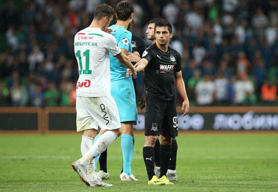 Football. Russian Premier League. Krasnodar vs. Lokomotiv