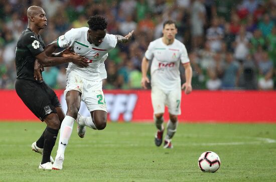 Football. Russian Premier League. Krasnodar vs. Lokomotiv
