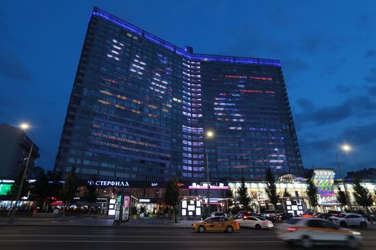 Moscow decorated for Knowledge Day