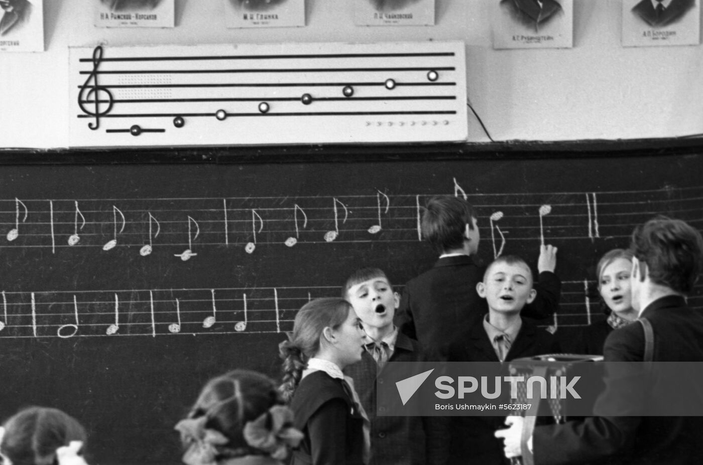 Secondary school in Yaroslavl Region