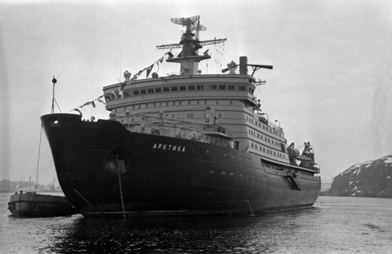 Arktika icebreaker