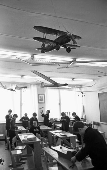 The Memorial children's palace in Kirov