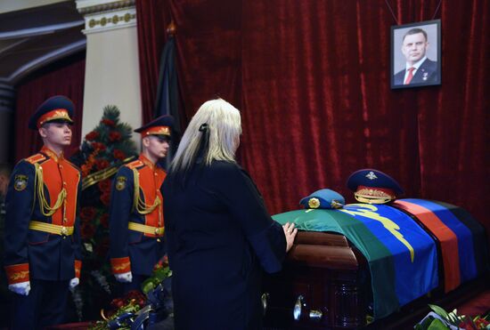 Bidding last respects to Donetsk People's Republic Head Alexander Zakharchenko