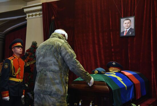 Bidding last respects to Donetsk People's Republic Head Alexander Zakharchenko