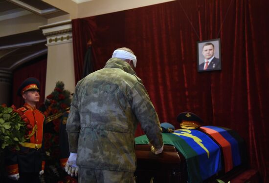 Bidding last respects to Donetsk People's Republic Head Alexander Zakharchenko
