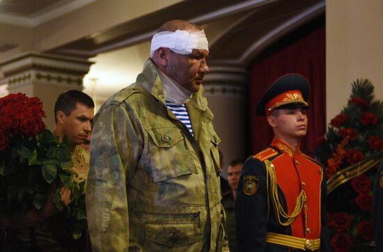 Bidding last respects to Donetsk People's Republic Head Alexander Zakharchenko