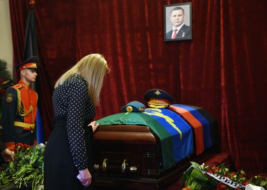 Bidding last respects to Donetsk People's Republic Head Alexander Zakharchenko