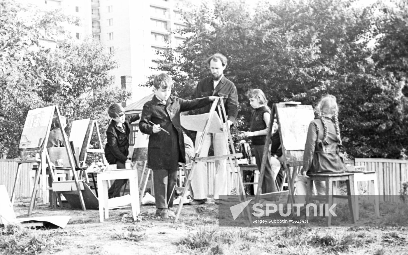 Children's art school in Moscow