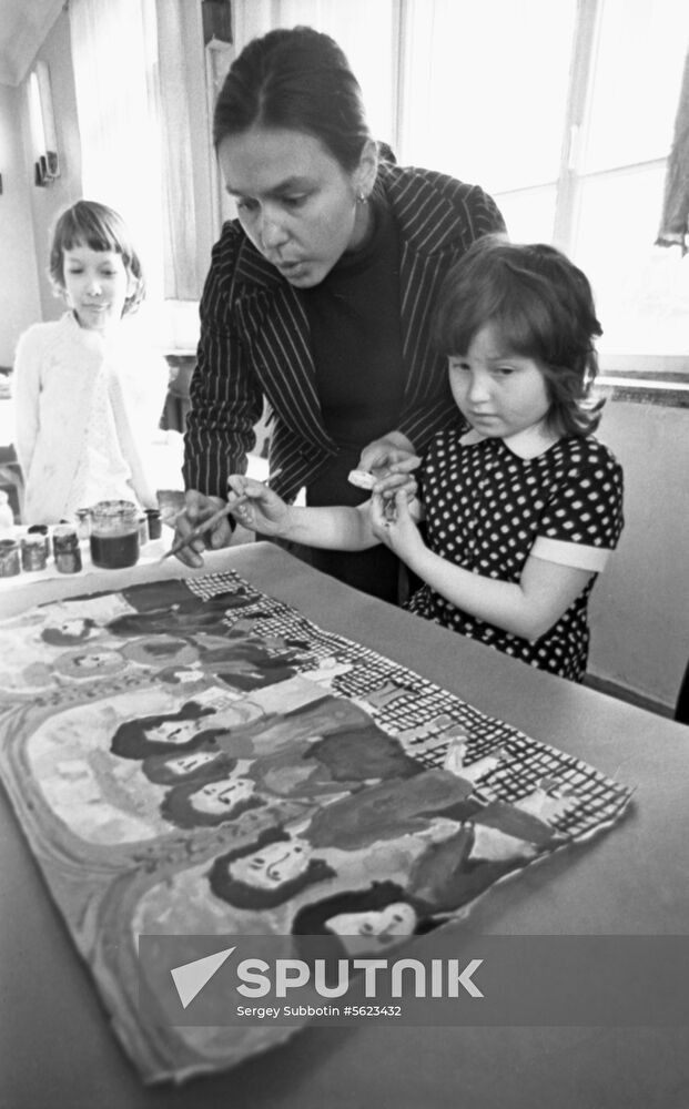 Children's art school in Moscow