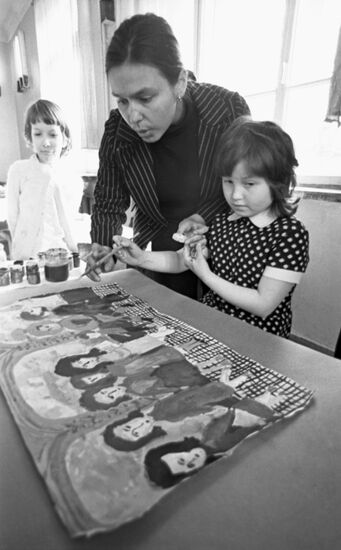Children's art school in Moscow