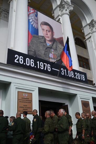 Bidding last respects to Donetsk People's Republic Head Alexander Zakharchenko