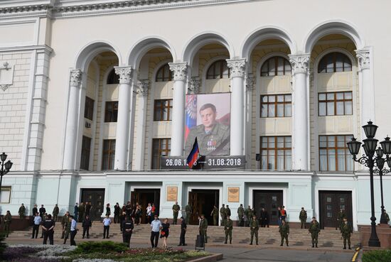 Bidding last respects to Donetsk People's Republic Head Alexander Zakharchenko