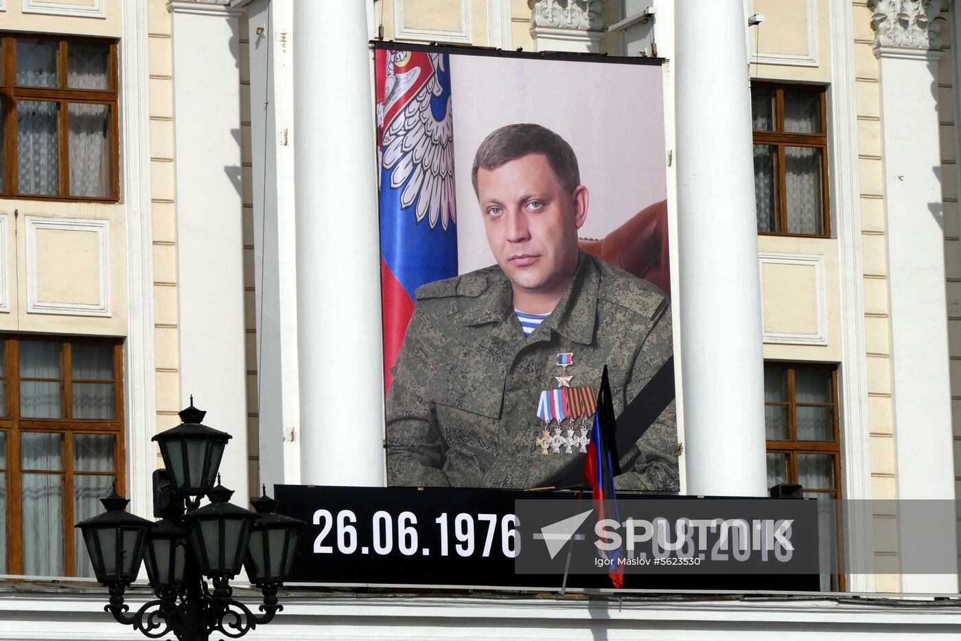 Bidding last respects to Donetsk People's Republic Head Alexander Zakharchenko