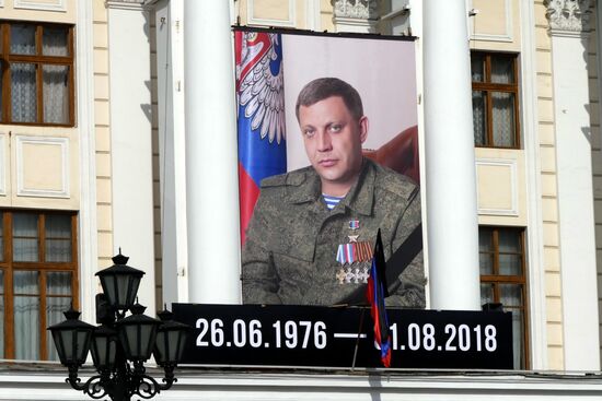 Bidding last respects to Donetsk People's Republic Head Alexander Zakharchenko