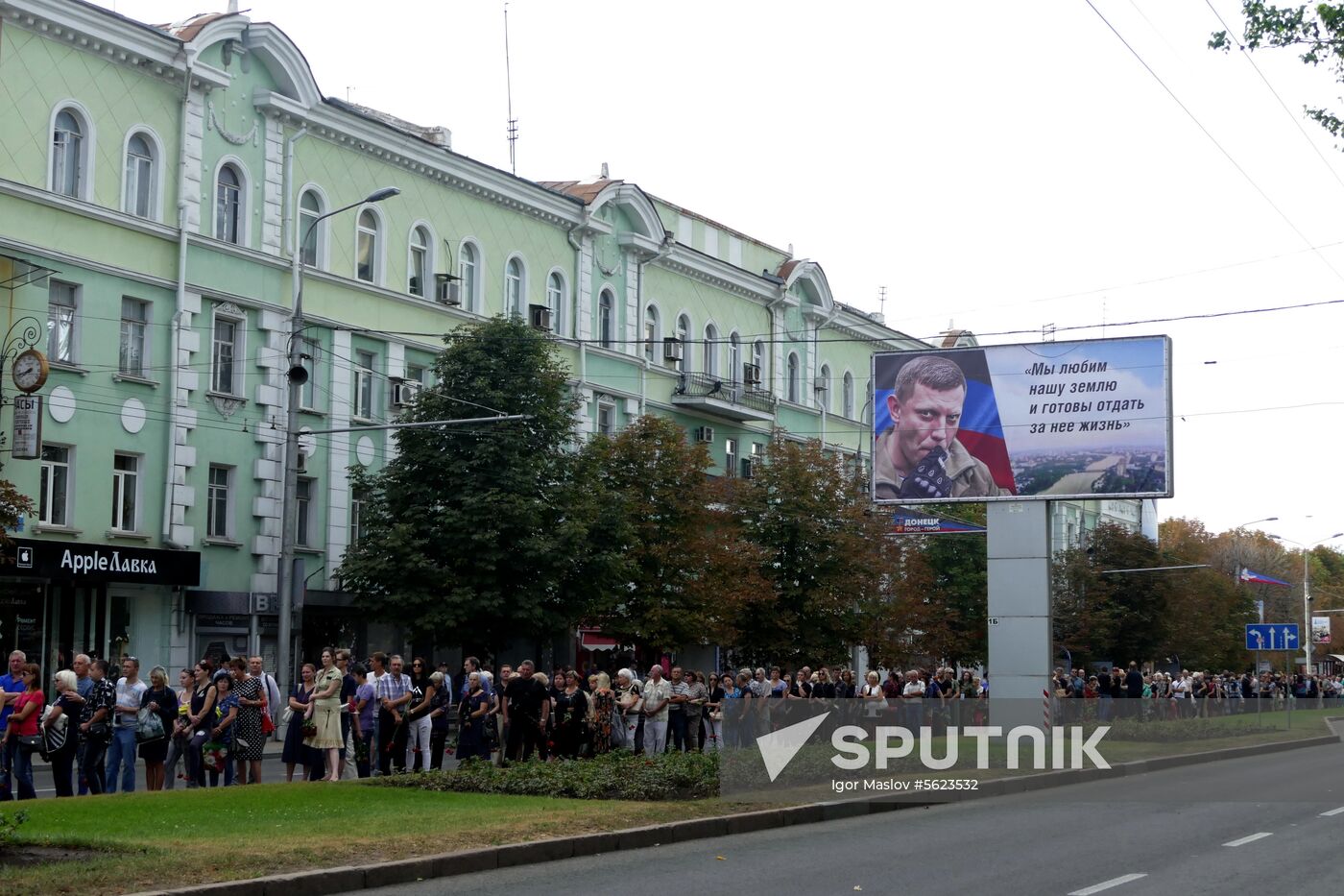 Bidding last respects to Donetsk People's Republic Head Alexander Zakharchenko