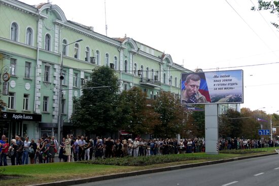 Bidding last respects to Donetsk People's Republic Head Alexander Zakharchenko