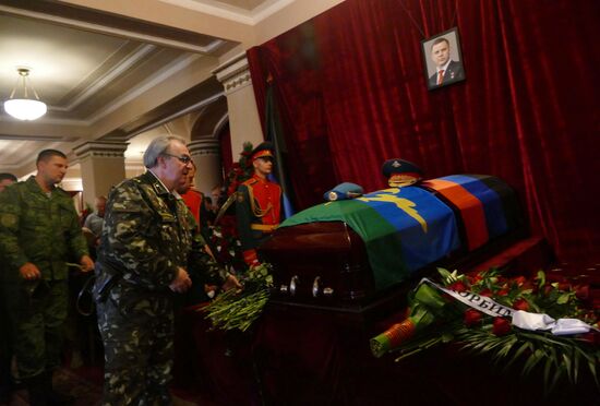 Bidding last respects to Donetsk People's Republic Head Alexander Zakharchenko