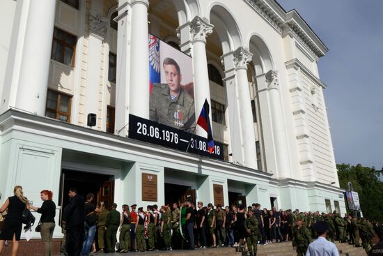 Bidding last respects to Donetsk People's Republic Head Alexander Zakharchenko