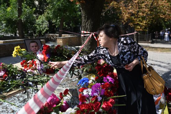 Bidding last respects to Donetsk People's Republic Head Alexander Zakharchenko
