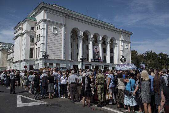 Bidding last respects to Donetsk People's Republic Head Alexander Zakharchenko