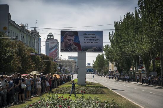 Bidding last respects to Donetsk People's Republic Head Alexander Zakharchenko