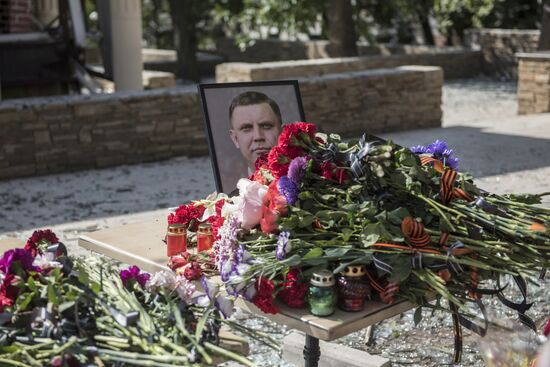 Bidding last respects to Donetsk People's Republic Head Alexander Zakharchenko