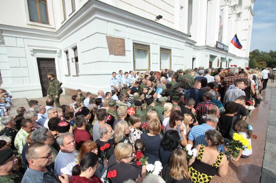 Bidding last respects to Donetsk People's Republic Head Alexander Zakharchenko