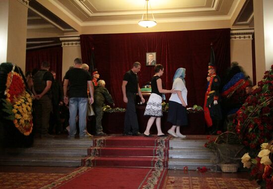Bidding last respects to Donetsk People's Republic Head Alexander Zakharchenko