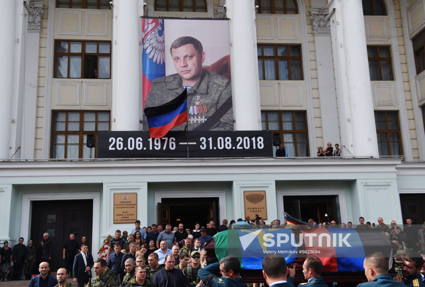 Bidding last respects to Donetsk People's Republic Head Alexander Zakharchenko