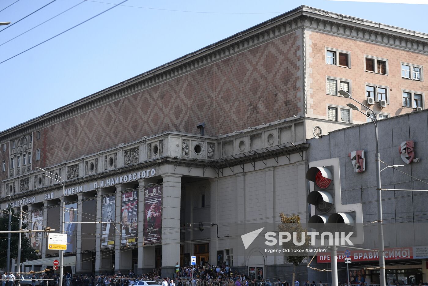 Final farewell to Iosif Kobzon