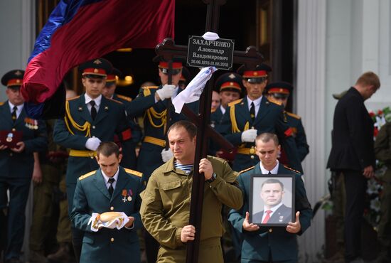 Bidding last respects to Donetsk People's Republic Head Alexander Zakharchenko